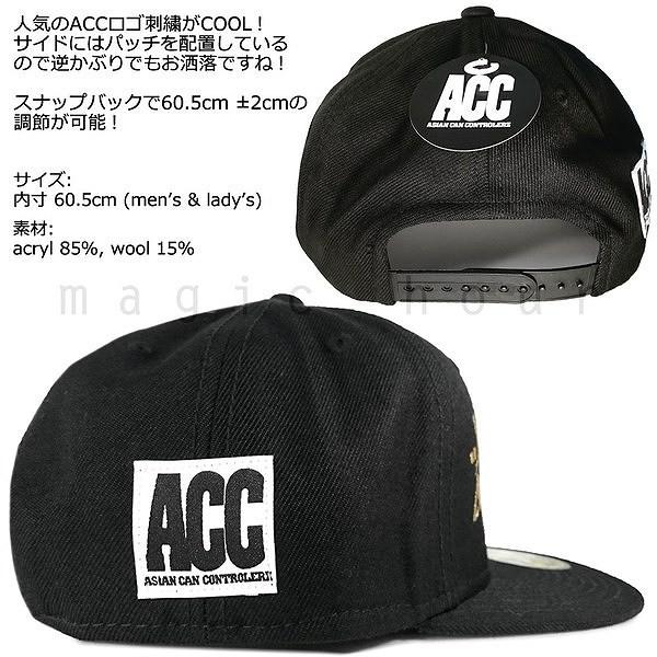 帽子 フラット キャップ メンズ レディース ブランド ロゴ ベースボールキャップ Acc エーシーシー スノーボード スナップバック スポーツ アメカジ 無地 Eagle Buyee 日本代购平台 产品购物网站大全 Buyee一站式代购 Bot Online