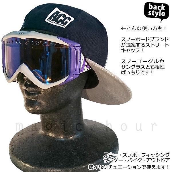 帽子 フラット キャップ メンズ レディース スノボ ブランド 3dロゴ ベースボールキャップ Acc エーシーシー スノーボード スナップバック アメカジ 無地 Tiger Buyee Buyee 日本の通販商品 オークションの入札サポート 購入サポートサービス