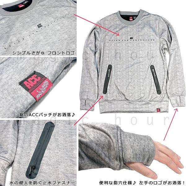 スノーボード パーカー スノボー 撥水 防風 ウェア ジャケット メンズ レディース クルーネック フード無し トレーナー ACC エーシーシー CLASSIC 裏フリース /【Buyee】 スノーボード パーカー スノボー 撥水 防風 ウェア ジャケット メンズ レディース クルーネック フード無し トレーナー ACC エーシーシー CLASSIC 裏フリース /【Buyee】