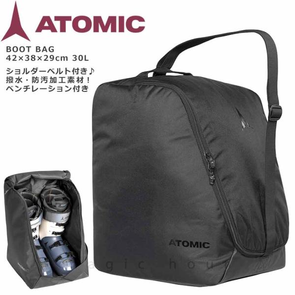 ◆ ATOMIC アトミック ブランド スキー スノボ ブーツ ケース バッグ BOOT BAG 30L ◆スキーブランドが提案する大容量のブーツバッグ♪取り外し可能なブーツボードがバッグを安定させ、取り出しやお手入れも簡単です。トップハン...
