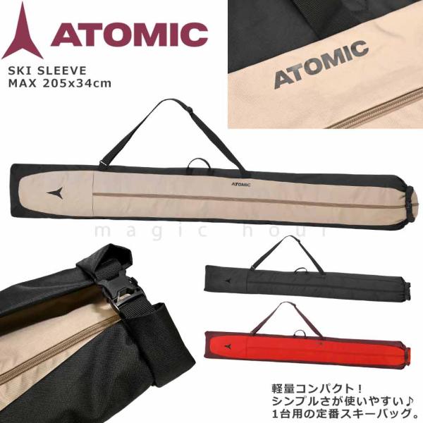 ◆ ATOMIC アトミック 1台用 シングル スキーケース ATOMIC SKI A SLEEVE ◆もっともオーソドックスなスキーケース。ラチェットベルトでサイズ調整可能。調節可能なショルダーストラップ、通気孔、ハンドル、そして簡単にア...