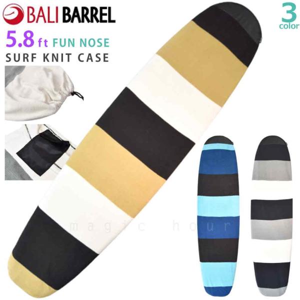 ショートボードサーフボード5.9ftニットケース付き サーフィン サーフボード ニットケース ボードケース フィッシュ