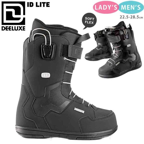 ◆ DEELUXE ディーラックス スノーボード ブーツ メンズ レディース クイックシューレースシステム 24-25 2025モデル ID LITE ◆インナーの代名詞ともなった「サーモインナー?」と呼ばれる熱成型インナーを武器に、幅広い...