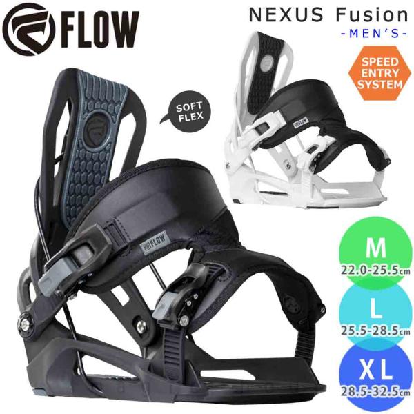 FLOW スノーボード ビンディング スノボー バインディング