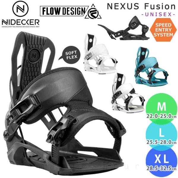 ◆ NIDECKER ナイデッカー FLOW フローシリーズ 2026モデル NEXUS Fusion ネクサス メンズ レディース スノーボード リアエントリー バイン ◆アウトドア・アクティブスポーツがもたらす自由と楽しさを追及。デザイ...