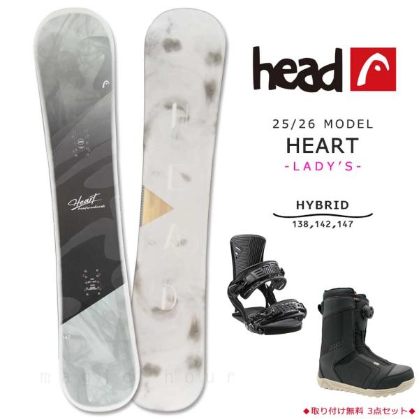◆ HEAD ヘッド スノーボード スノボー 板 3点セット ガールズ レディース 2026モデル HEART ハート ハイブリッド キャンバー ボード ◆スノーボード/ビンディング/ブーツの3点セット。大切な時間をサポートをする革新的、カ...