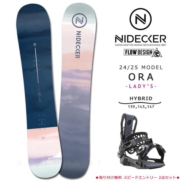 NIDECKER スノーボード 板 レディース 2点 セット ナイデッカー NIDECKER スノーボード 板 レディース 2点 セット ナイデッカー