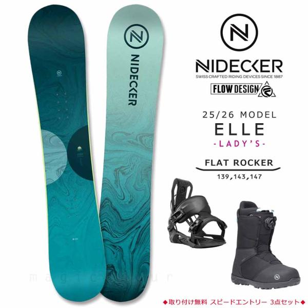 ◆ NIDECKER ナイデッカー スノーボード スノボー 板 3点セット レディース 2026モデル ELLE エール フラットロッカーボード ◆スノーボード/ビンディング/ブーツの3点セット。長年培ったテクノロジーで最先端の開発をし続け...