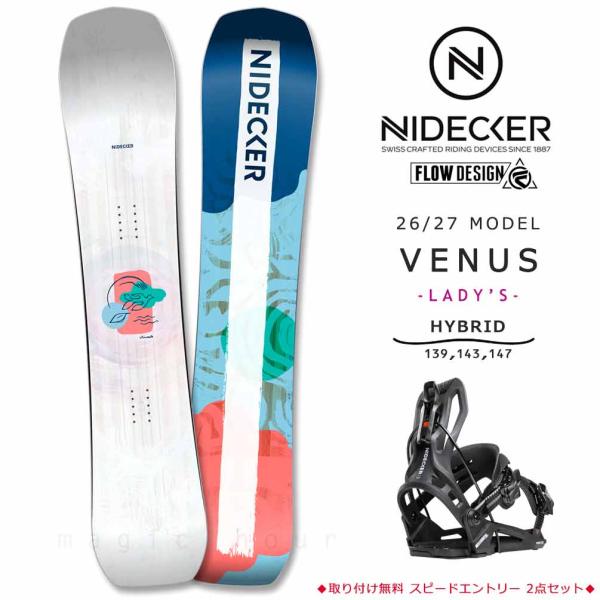 スノーボード 板 レディース 2点 セット NIDECKER ナイデッカー VENUS 2027 FLOW ブランド ビンディング スノボー 初心者 ハイブリッド キャンバー ボード 白