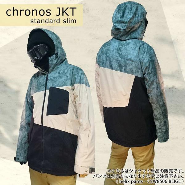 スノーボード スノボー ウェア メンズ レディース スリム 細身 ジャケット 上 Crossover クロスオーバー Chronos Jacket Csw0503 柄 切り替え Buyee Buyee Japanese Proxy Service Buy From Japan Bot Online