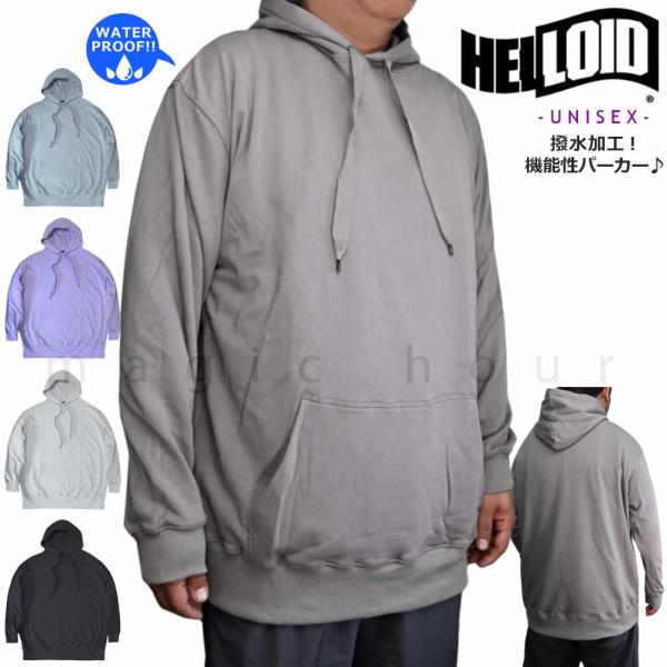 ◆ HELLOID ヘルロイド スノーボード 撥水 パーカー スノボー インナー ジャケット メンズ レディース フード付き プルオーバー ボード ウェア 上着 軽量 防寒 ◆スノボブランドが提案するはっ水加工を施したフード付きパーカー♪ス...