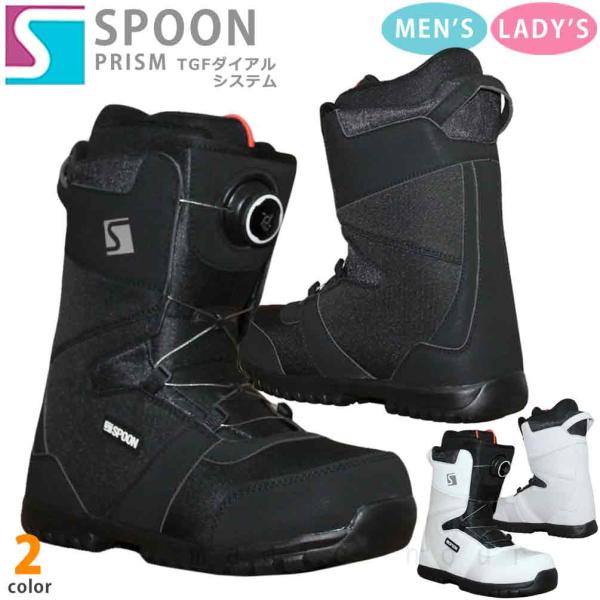 Spoon PRISM TGF スノーボードブーツ 23cm xover-int_gz-22prism