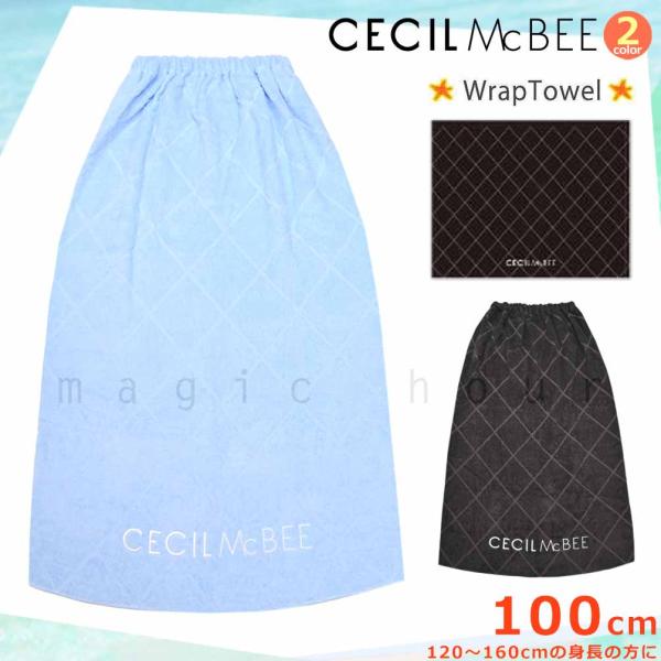 CECIL McBEE プール タオル ラップタオル 100cm 子供 巻きタオル