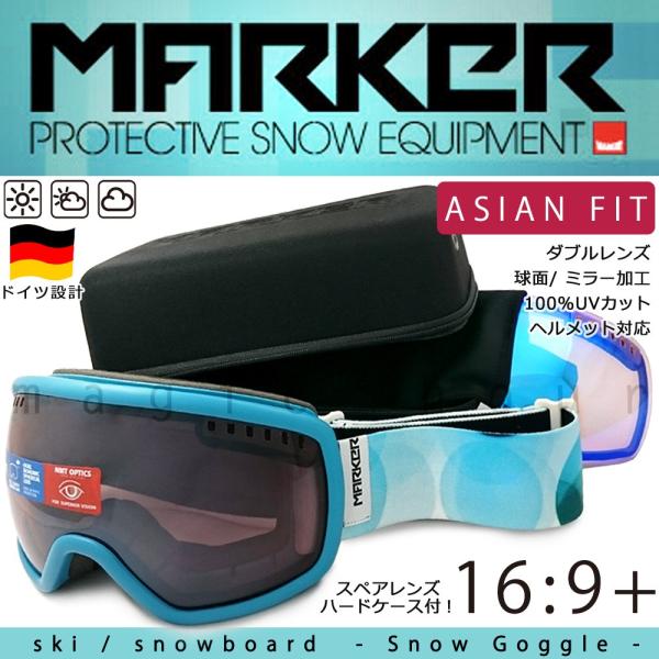 MARKER(マーカー) スキーゴーグル スノーボード ゴーグル メンズ