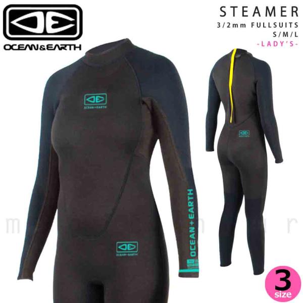 OCEAN ＆ EARTH LADYS 3/2mm フルスーツサイズL