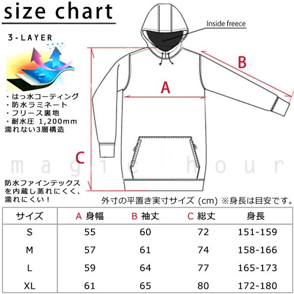 スノーボード パーカー スノボー トールパーカー 撥水 ロング丈 防風 ウェア ジャケット メンズ レディース フード付 Showtime ブランド ショウタイム Bar Logo Buyee 日本代购平台 产品购物网站大全 Buyee一站式代购 Bot Online