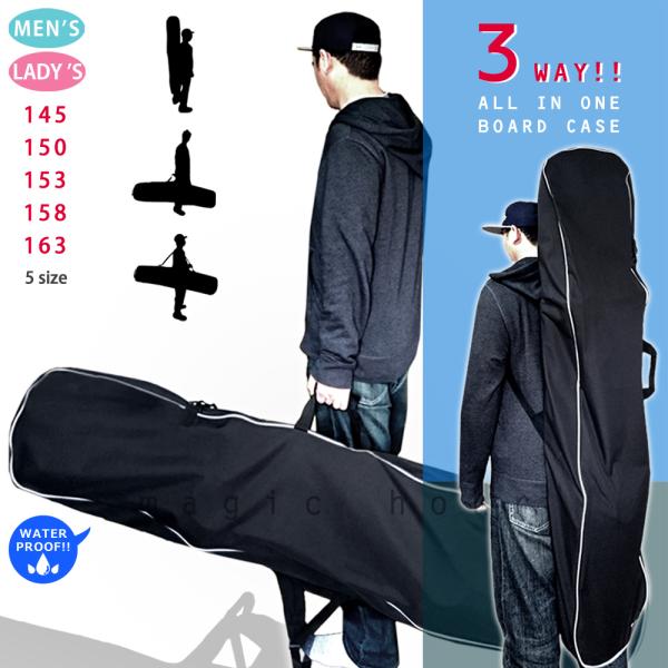 xover-int_sbc-18mens