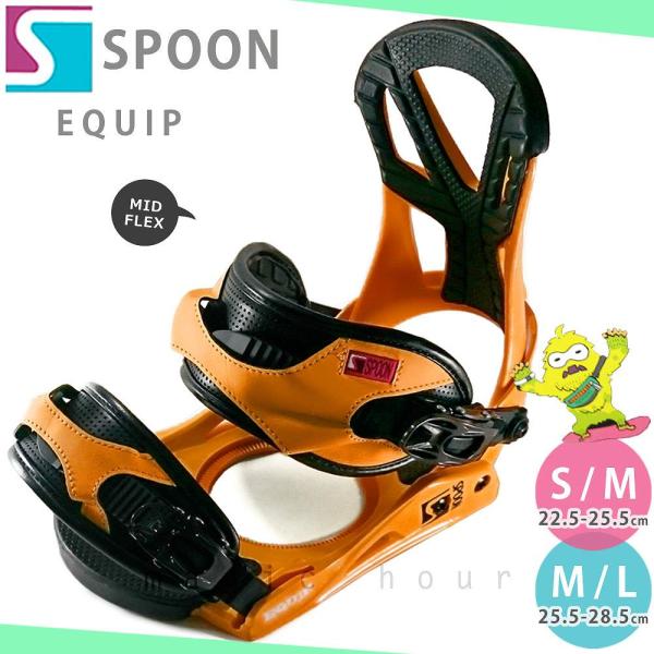 新品未使用　SpoonビンディングM/L xover-int_sp-bin-equip-b-mvio