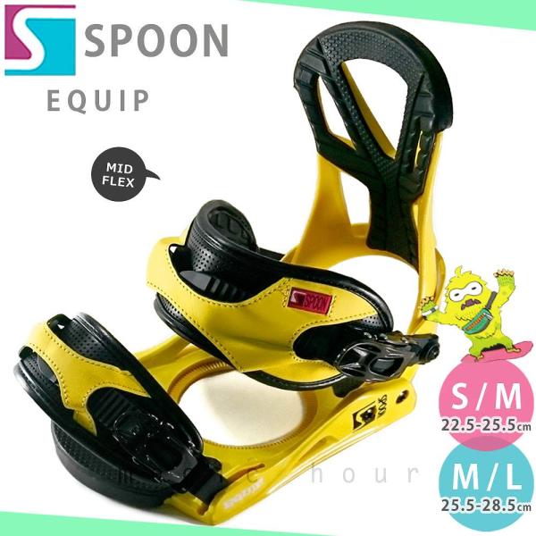 SPOON（スノーボード） スノーボード ビンディング スノボー
