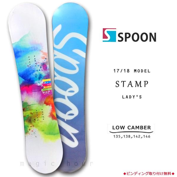 一流の国内正規品の単品 レディース Spoon スポーツ スプーン ホワイト スノボー ブランド キャンバー スノーボード 板 Stamp 初心者でも簡単 イージー ボード ホワイト 大人 可愛い おしゃれ ブランド Spb 18stamp マジック アワー
