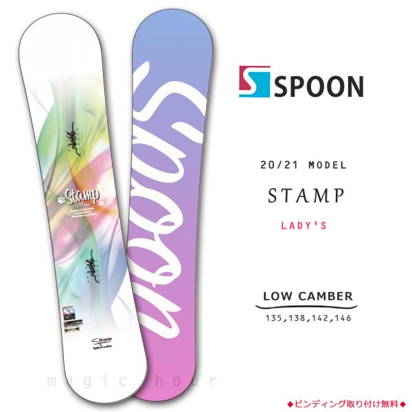 【初心者の方向け！】SPOON スノーボード 145センチ レディース【値下げ】 SPOON（スノーボード） スノーボード 板 メンズ レディース 2点