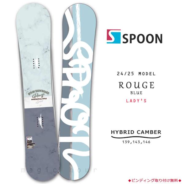SPOON スプーン スノーウェア　値引きok SPOON(スプーン) スノーボード ビンディング スノボー
