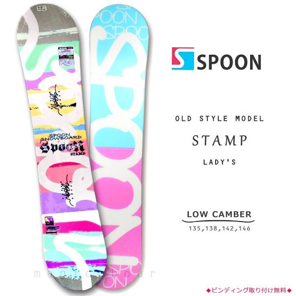 【初心者の方向け！】SPOON スノーボード 145センチ レディース【値下げ】 楽天市場】スノーボード 板 レディース 単品 SPOON スプーン FLY