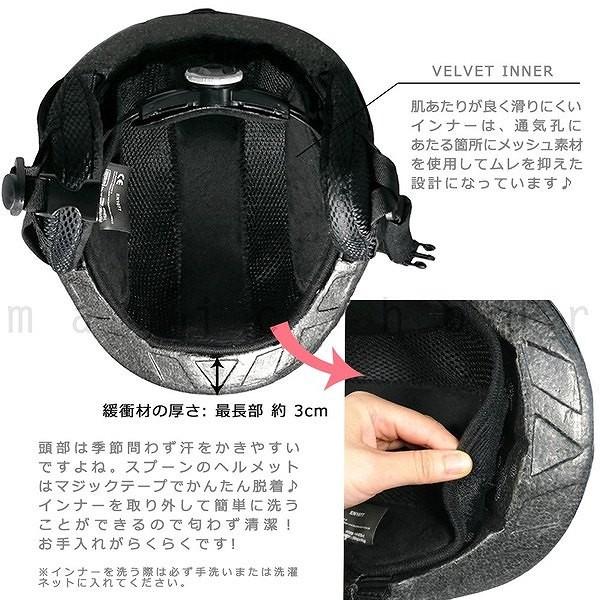 爆売り スキー ヘルメット ジュニア 子供 軽量 ヘルメット 頭部 お洒落 スキー キッズ スノーボード 白 黒 スノーヘルメット サイズ調節 自転車 登山 スポーツ 子ども用 プロテクター おしゃれ Kent マーカー Marker ジュニア スノーボード Dcmep Com