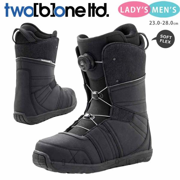 TWO b ONE スノーボードブーツ26cm スノーボード ブーツ メンズ レディース ブランド ボード 靴 ダイアル