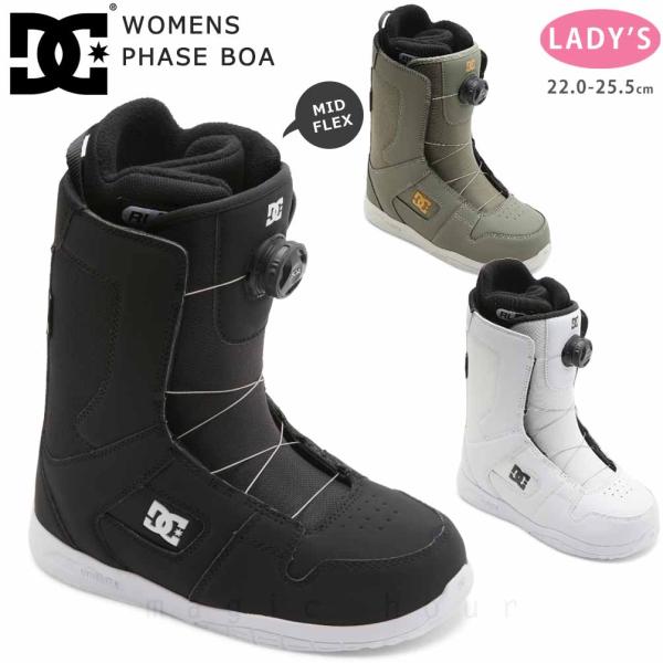 スノーボード ブーツ BOA DC 　ダイアル式 25 スノーボード ブーツ BOA DC ダイアル式 25 DC SHOES 24-25