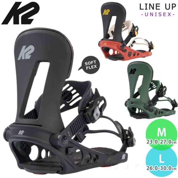 K2スノーボード ボーディング　ピンクと紫のデザイン バインディング付き K2スノーボード ボーディング ピンクと紫のデザイン