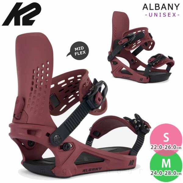 K2 - K2 バインディング Amazon | スノーボード ビンディング スノボー バインディング