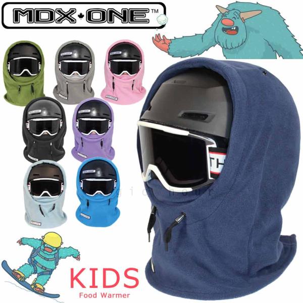 xover-int_tr-mdx-balaclava