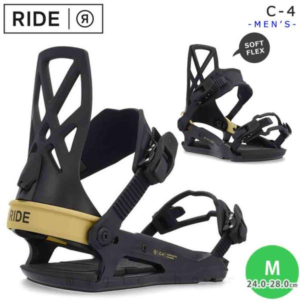 RIDE - RIDEスノーボードバインディング　c-4 RIDE 2023/2024 RIDE/C-4/ライド/C4/バインディング/BLACK(M
