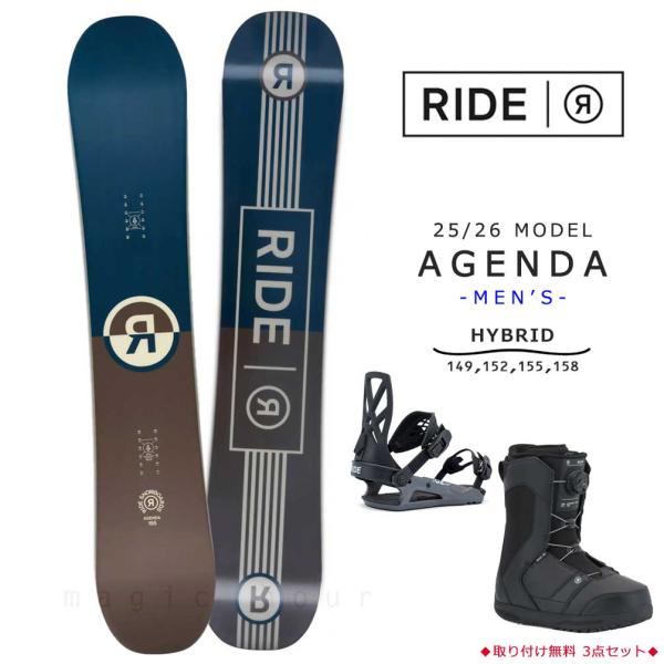 ◆ RIDE ライド スノーボード スノボー 板 3点 セット メンズ 2026モデル AGENDA アジェンダ ハイブリッド キャンバー グラトリ Wロッカー ボード  ◆スノーボード/ビンディング/ブーツの3点セット。スノーボードをライ...