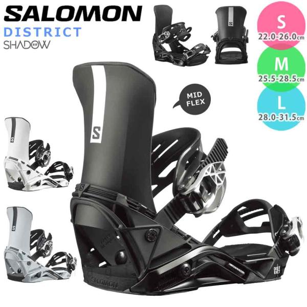 SALOMON スノーボード ビンディング スノボー バインディング