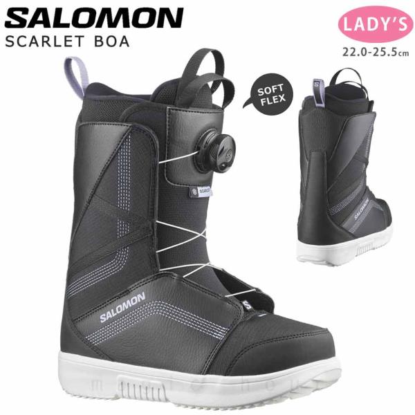 ◆ SALOMON サロモン スノーボード ブーツ BOA レディース ワイヤー ダイアルシステム 25-26 2026モデル SCARLET BOA スカーレット ◆徹底した製品開発とこだわりのデザインをベースに、世界のウィンタースポーツ...