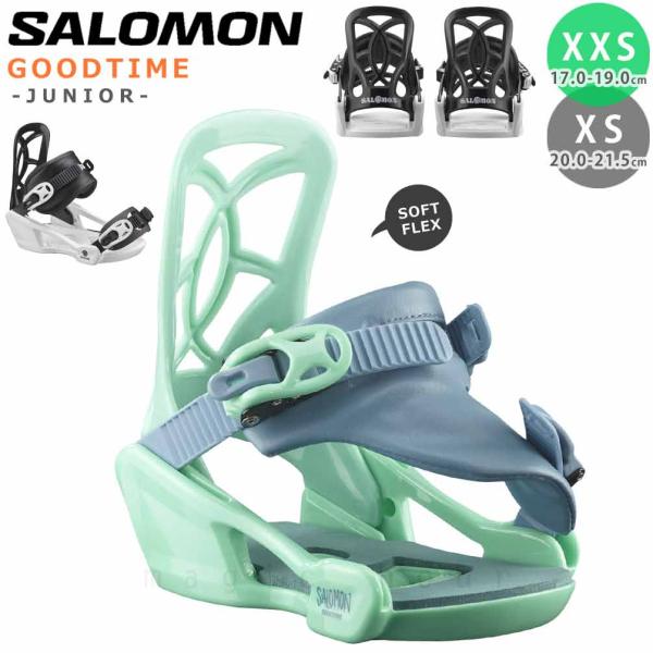 SALOMON スノーボードビンディング xover-int_tr-slmjbin-25godtm