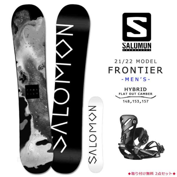 SALOMON - スノーボード 板、ビンディング カバー付き xover-int_tr-slmsb-22frm-st2