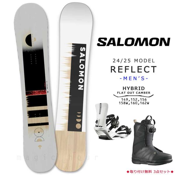 SALOMON - お買い得3点セット スノボー板 ビンディング バッグ (おまけでシューズも) SALOMON スノーボード 板 メンズ 3点 セット スノボー