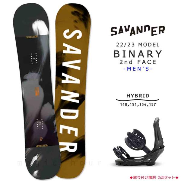 サバンダー　BINARY 　2ndフェイス148 xover-int_tr-svsb-23bn2m-st2