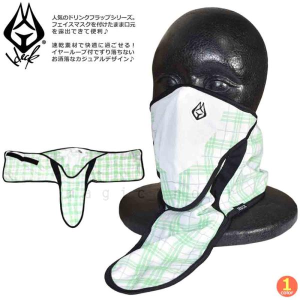 xover-int_u-heck-hd0401-df