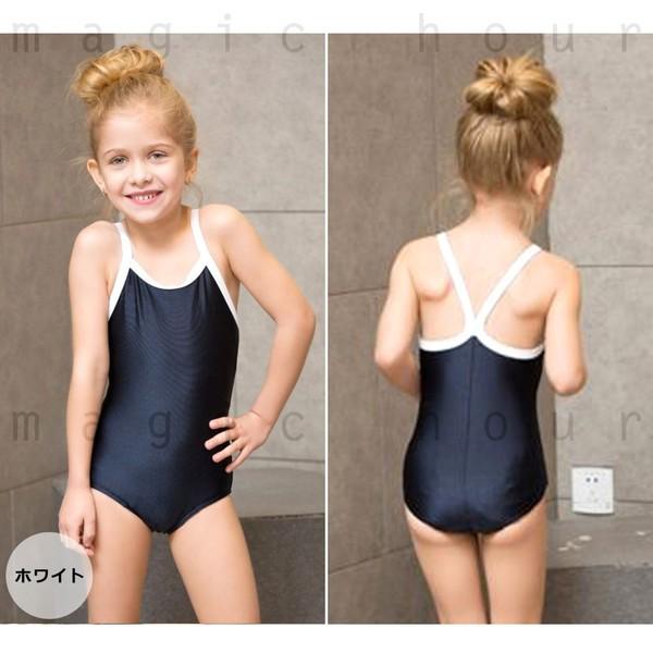 送料無料 スクール水着 女子 女の子 女児 プール ワンピース 小学校 水着 子供 キッズ ジュニア オールインワン スイムウェア 110cm 1cm 130cm 140cm 150cm Buyee Buyee 日本の通販商品 オークションの代理入札 代理購入