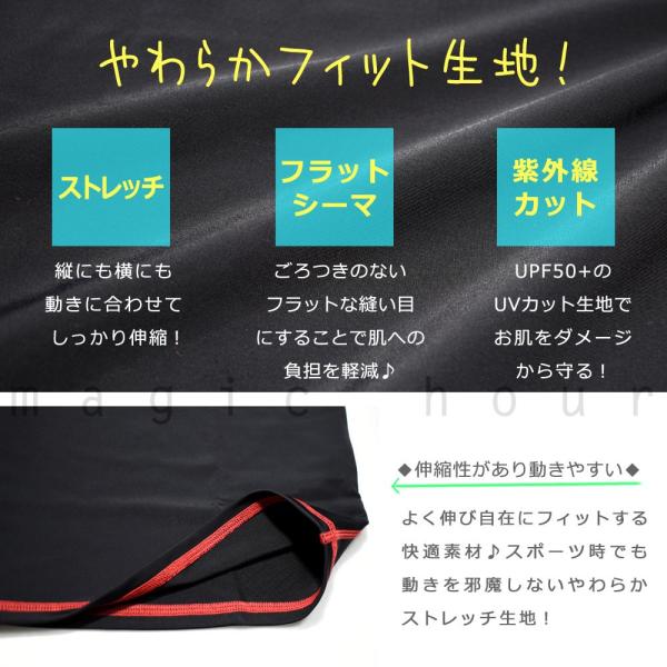 送料無料 ラッシュガード メンズ レディース 半袖 おしゃれ フードなし ラッシュ 水着 Northcoast Uvカット Upf50 無地 黒 ブラック グレー M L 吸汗 速乾 Buyee Buyee Japanese Proxy Service Buy From Japan Bot Online