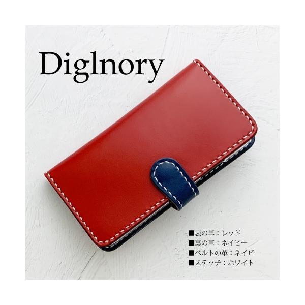 Aquos R8 pro P[X 蒠^ {v Ȗ؃U[ AQUOS R8 pro sense7 plus 6 R7 R6 wish3 ANIXZX7 AQUOS Jo[ I[_[Ch nhCh 