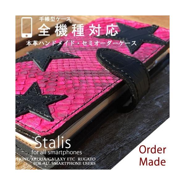 Galaxy S23 Z Fold3 AQUOS GOOGLEPIXEL ARROWS 蒠^ iPhone14 pro 13promax pC\ Xperia1 IV 10IV 5IV III II NR X}zP[X S@Ή ^