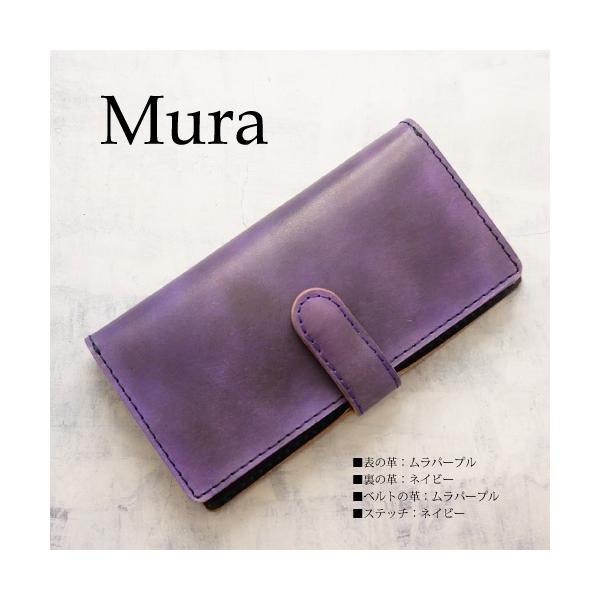 Andoroid one s7 s6 X5 蒠^ AhChgуJo[s8 {v Android One S8 P[X { El X}zP[X S@Ή I[_[Ch Y j