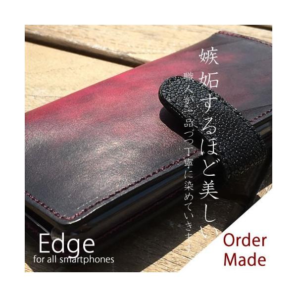 galaxy S23 ultra P[X  蒠^ arrows nx9 P[X  iphone13 pro P[X kv {v xperia1V 5IV P[X AeB[N I Y 