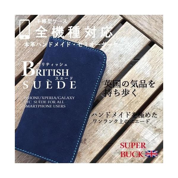 AhChgуJo[s8 蒠^ {v Android One S8 P[X 蒠^ Andoroid one s9 s8 S7 X}zP[X S@Ή I[_[Ch XEF[h {