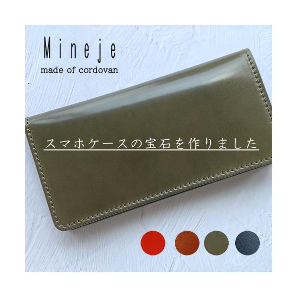 Xperia1 IV 10IV 5IV III II ICR[ho Galaxy S23 AQUOS GOOGLEPIXEL ARROWS X}zP[X S@Ή vi iPhone14 pro 13promax 蒠^ z^